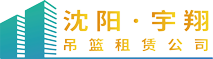 天長市菲爾得儀表有限公司